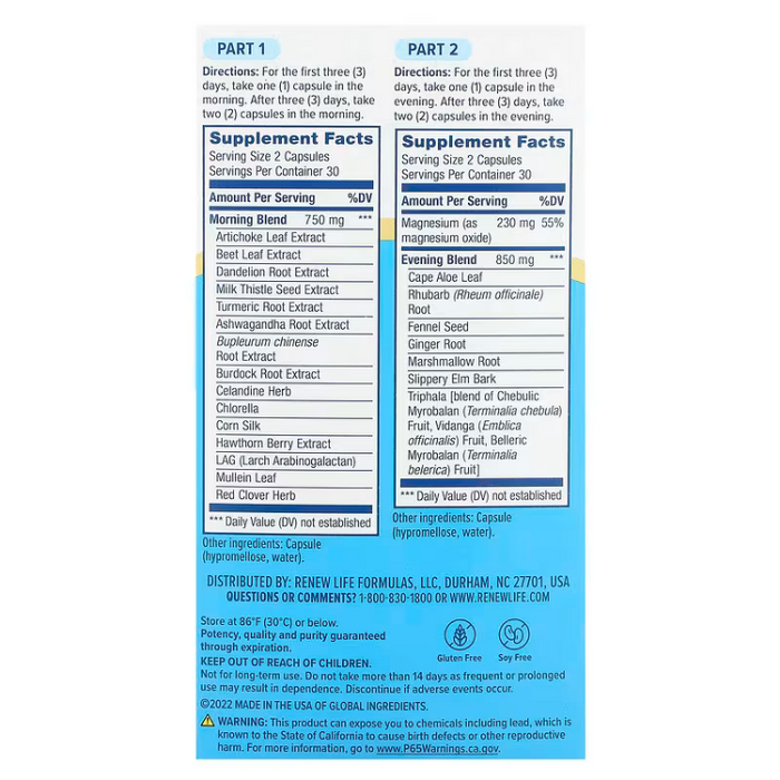 CleanseSmart - Advanced Total-Body Internal Cleanse, 14 Day